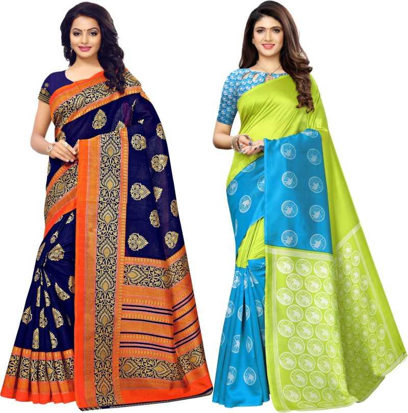 Gorgeous  Printed Art Silk Sarees (Combo)99 Roposo Clout