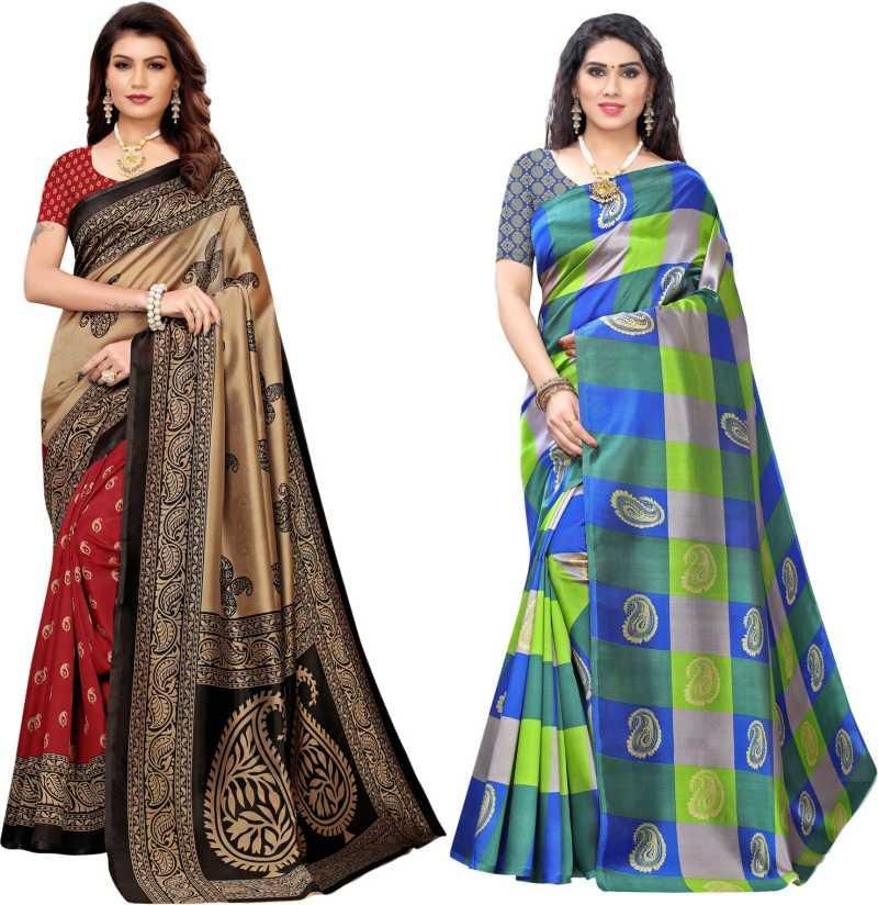 Latest  Printed Art Silk Sarees (Combo) Roposo Clout