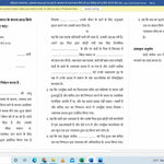 Complete Legal Drafts Collection: 3500+ Ready-to-Use Templates 🚀 🚀499₹ shoponez.com®