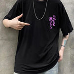 Rigo Cotton Jersey Printed Half Sleeves Mens Round Neck T-Shirt (Plus Size) - shoponez.com