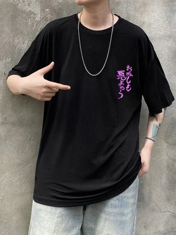 Rigo Cotton Jersey Printed Half Sleeves Mens Round Neck T-Shirt (Plus Size) - shoponez.com