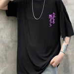 Rigo Cotton Jersey Printed Half Sleeves Mens Round Neck T-Shirt (Plus Size) - shoponez.com