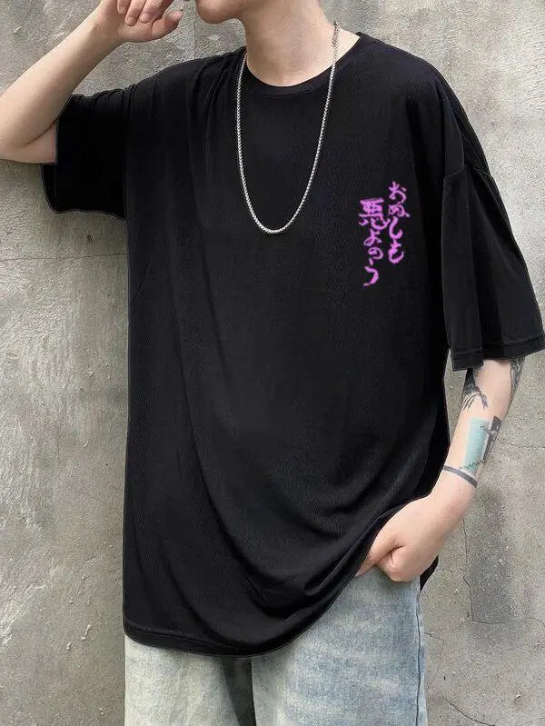 Rigo Cotton Jersey Printed Half Sleeves Mens Round Neck T-Shirt (Plus Size) - shoponez.com